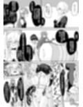 エクソシストの敗北〜生徒レ●プ編〜