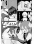 エクソシストの敗北〜生徒レ●プ編〜