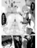 エクソシストの敗北〜生徒レ●プ編〜
