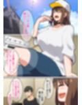 二人で観ようよ！