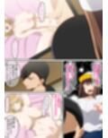 二人で観ようよ！