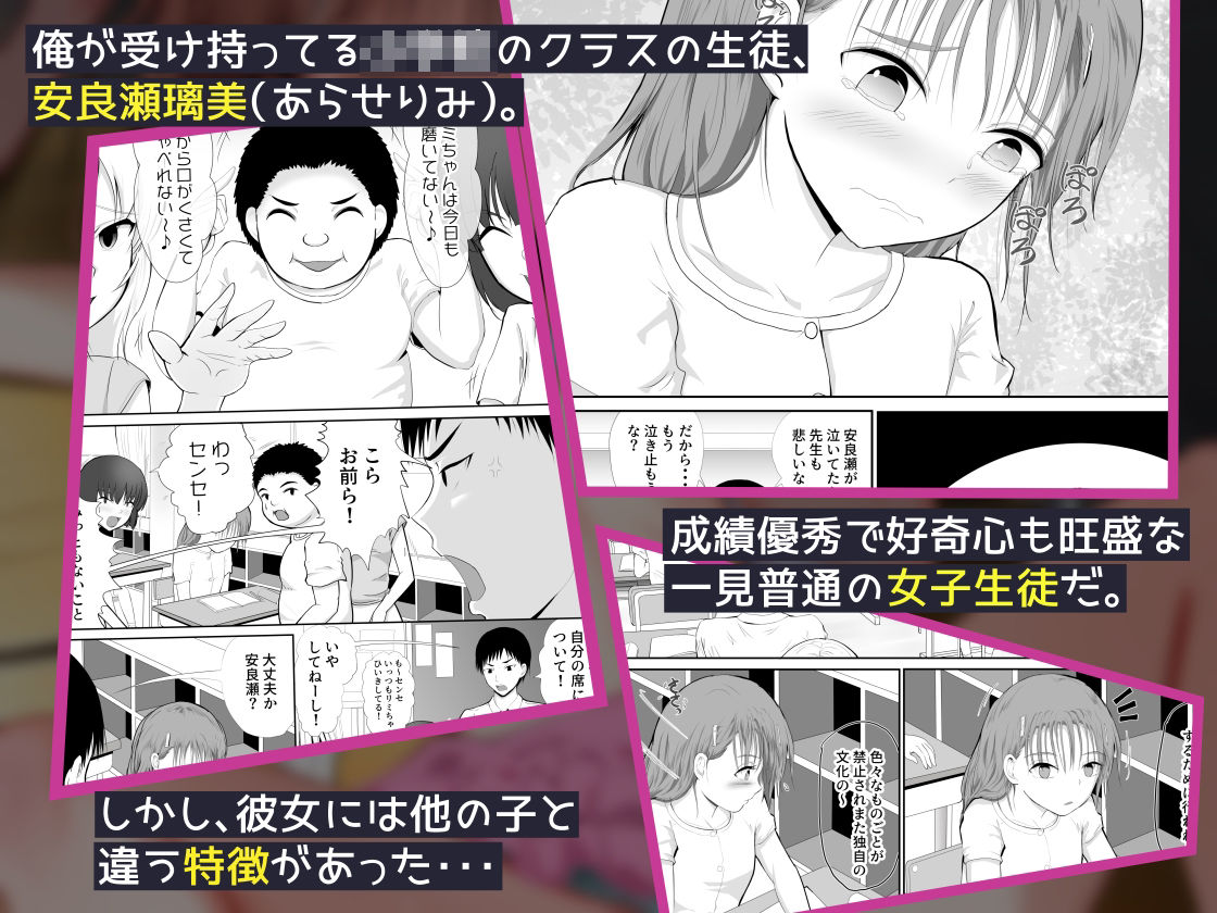 サンプル画像1