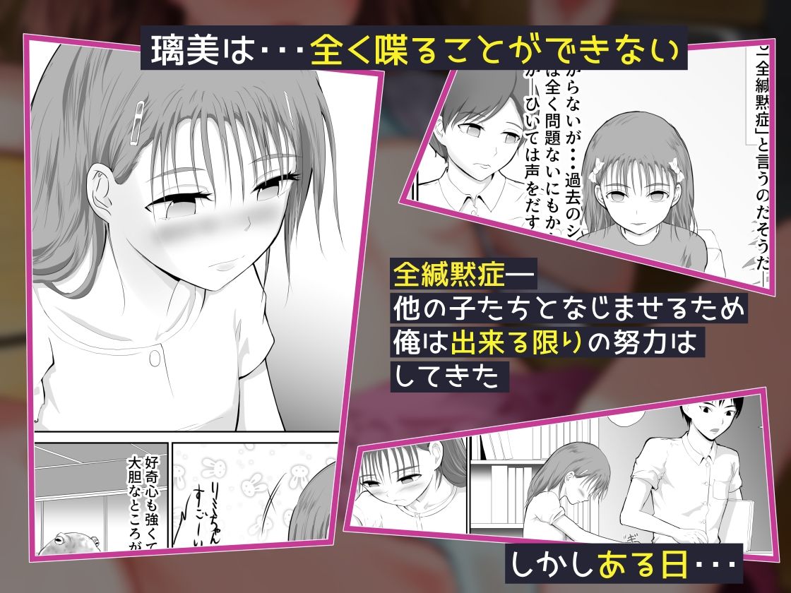サンプル画像2