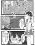 痴●に弄られホームで公開全裸絶頂