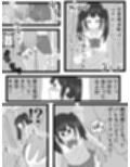 痴●に弄られホームで公開全裸絶頂