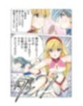 美少女プロレス・リリーエンジェルス  エピソード1