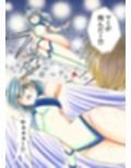 美少女プロレス・リリーエンジェルス  エピソード1