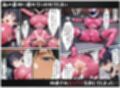戦隊ピンクNTR〜レッドの彼女だったのに、敵のデカチンポに屈して寝取られてしまう…〜