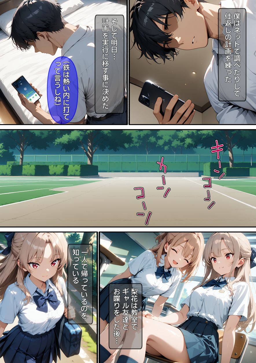 サンプル画像1