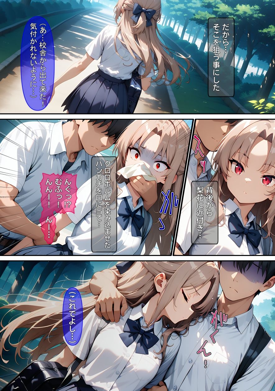 サンプル画像2
