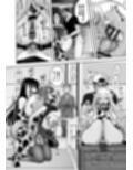 またまたようこそふたなり牧場へ