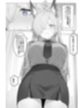 サンプル6