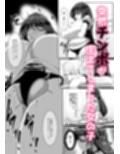 引籠のニプルファック失敗談