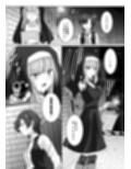絡みつく誘惑