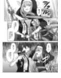 絡みつく誘惑