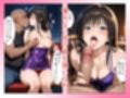 堕ちたヒロイン〜小〇川 唯 編〜