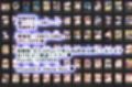 DQ2 Inbreeding of Loto’s Bloodline 旅の道中王女2人と種付け交尾の毎日 魔王が先か、孕ませが先か