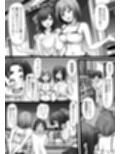 私達のM男になりなさい！！
