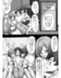 私達のM男になりなさい！！
