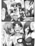 私達のM男になりなさい！！