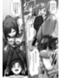 私達のM男になりなさい！！