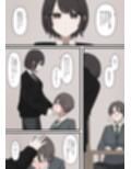 僕は先輩に絶対に適わない