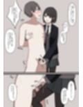 僕は先輩に絶対に適わない