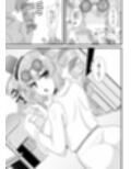 精子で催●される女苑ちゃん