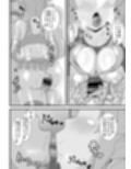 精子で催●される女苑ちゃん