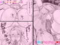 むちむちおばあちゃんの秘密のマッサージ