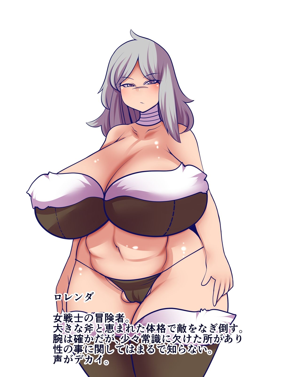 コレもアソコも鍛えて_3