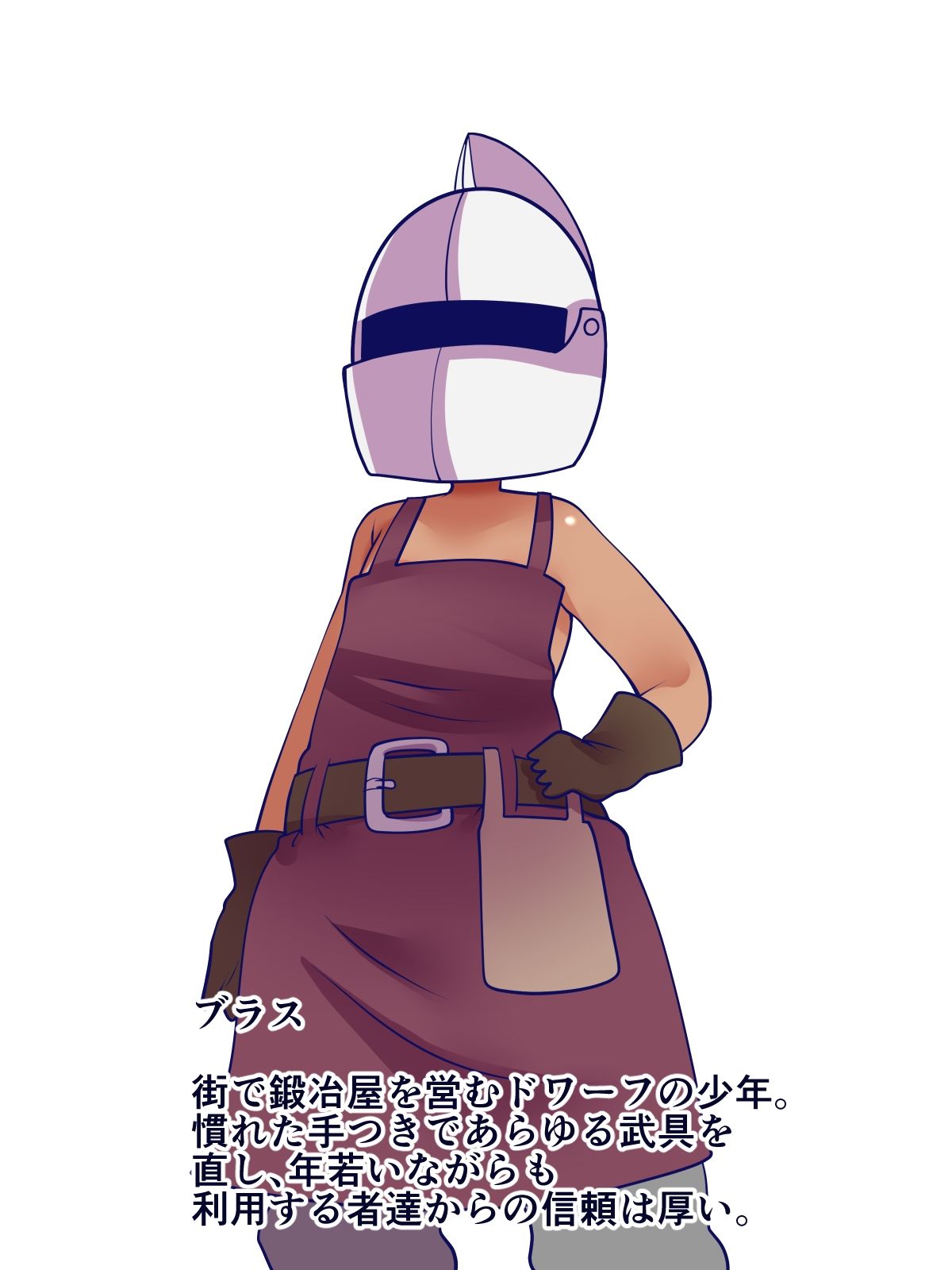 コレもアソコも鍛えて_5