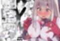 闘え！アルティマミレーヌ コミックエディションVOL.7