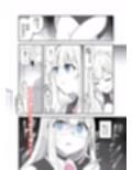 闘え！アルティマミレーヌ コミックエディションVOL.7