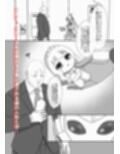 闘え！アルティマミレーヌ コミックエディションVOL.7