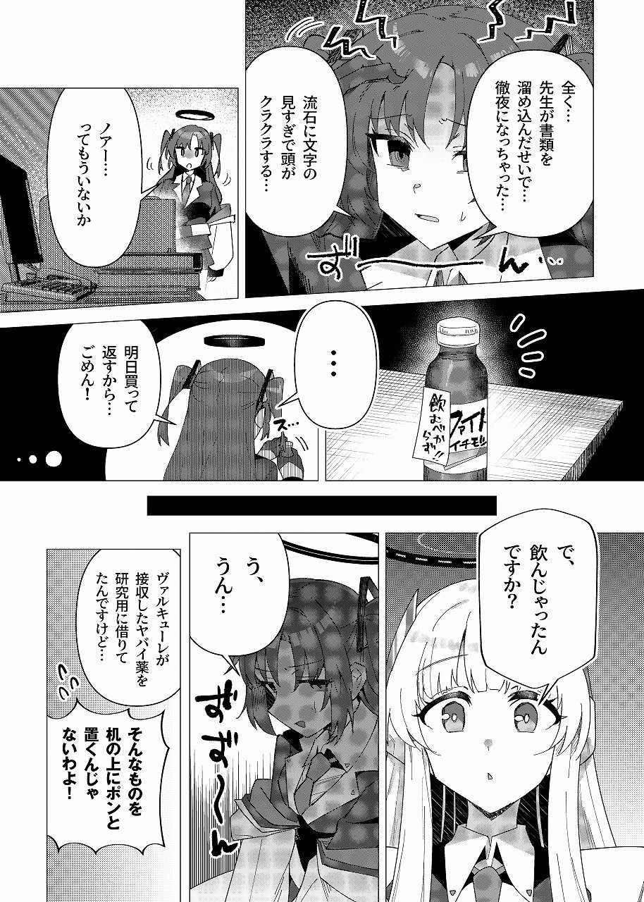 サンプル画像 1