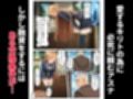契約性交 〜アスナが堕ちるまで〜