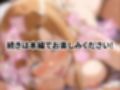 契約性交 〜アスナが堕ちるまで〜