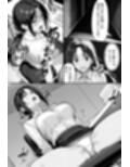 COMIC 憑依の時間 Vol.2