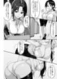 COMIC 憑依の時間 Vol.2