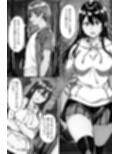 COMIC 憑依の時間 Vol.2
