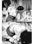 COMIC 憑依の時間 Vol.2