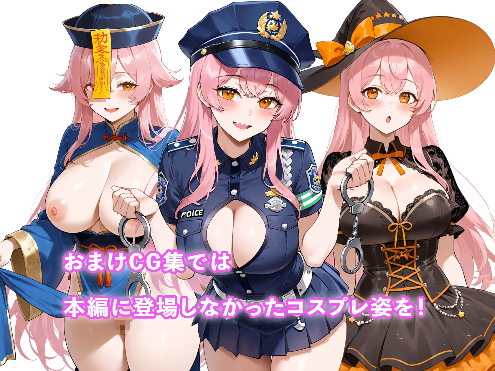 性欲もりもり彼女に1週間我慢させたらと?うなるの? 画像11