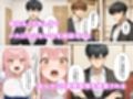 性欲もりもり彼女に1週間我慢させたらどうなるの？