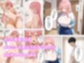性欲もりもり彼女に1週間我慢させたらどうなるの？