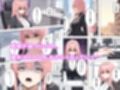 性欲もりもり彼女に1週間我慢させたらどうなるの？