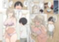 夏休みは田舎で綾乃さんに甘えたい。