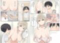 夏休みは田舎で綾乃さんに甘えたい。