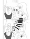 私のお姉様