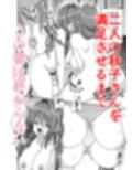 サンプル5